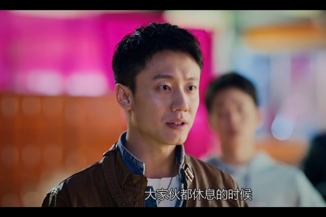 黃瀚(電視劇《我將喜歡告訴了風》中的角色) 黃瀚(電視劇《我將喜歡告訴了風》中的角色)