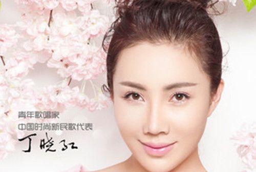幸福之洲 幸福之洲