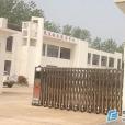 瓦窯鎮(江蘇省新沂市下轄鎮)