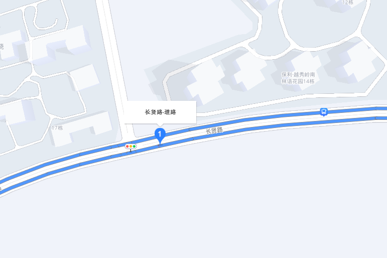 長賢路 長賢路