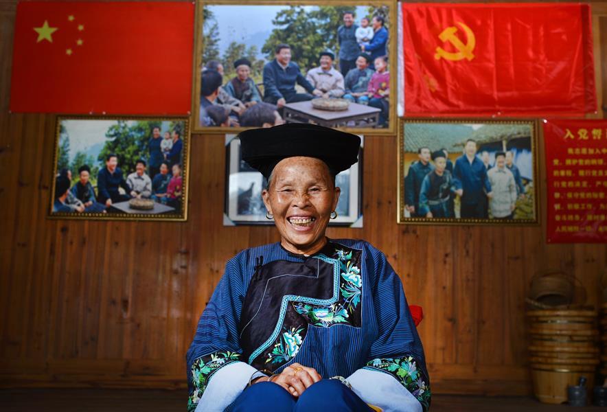 龍德成(十八洞村苗族村民) 龍德成(十八洞村苗族村民)