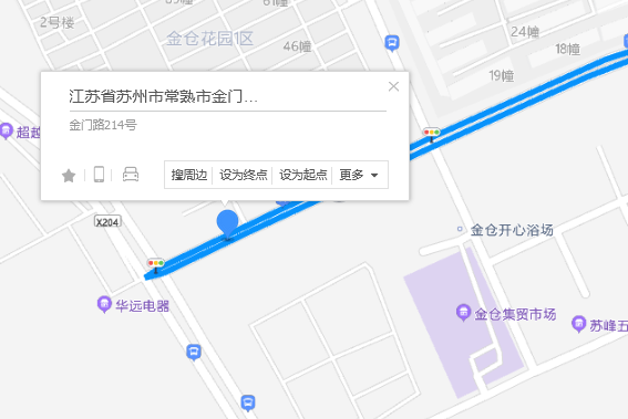 金門路214號 金門路214號