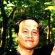 艾立群(中國音樂家協會理事) 艾立群(中國音樂家協會理事)