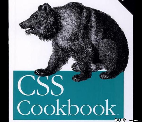 CSS Cookbook中文版 CSS Cookbook中文版
