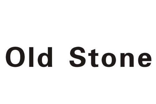 Old Stone(浙江省的廚房用品品牌) Old Stone(浙江省的廚房用品品牌)