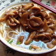 菌菇面 菌菇面