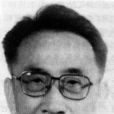 潘克楨 潘克楨