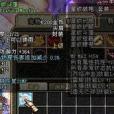 星紋斗篷 星紋斗篷