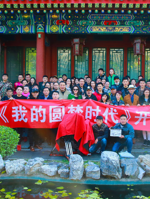 楊博瀟(中國內地影視男演員) 楊博瀟(中國內地影視男演員)