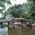 毓靈橋 毓靈橋