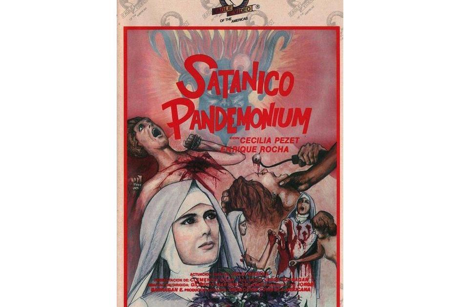修女瑪利亞(Satánico pandemonium) 修女瑪利亞(Satánico pandemonium)
