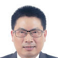 史紅平 史紅平