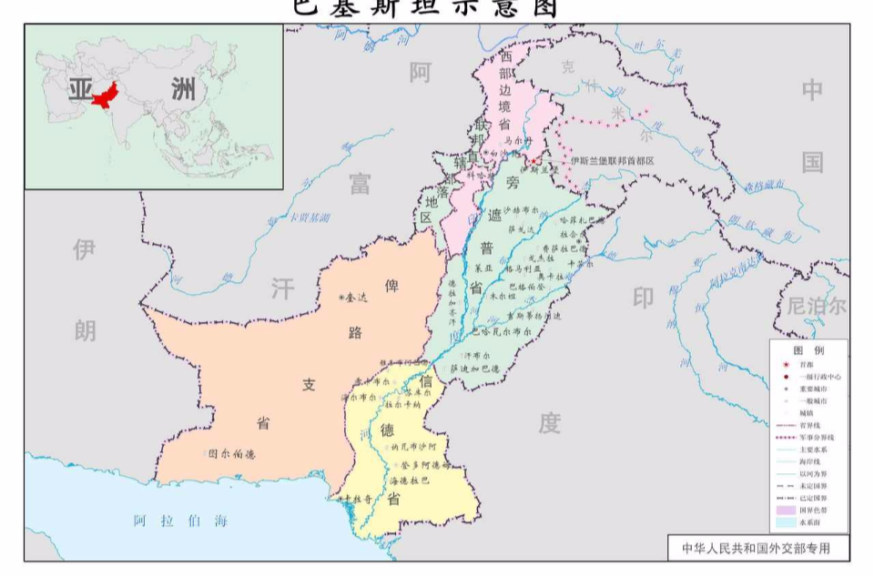 巴基斯坦行政區劃