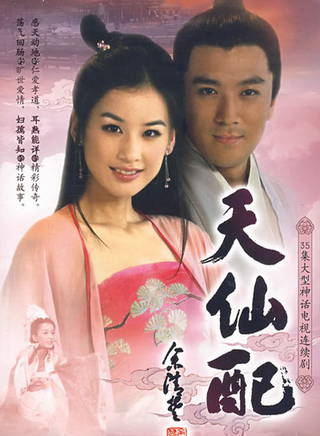 童曉梅 童曉梅