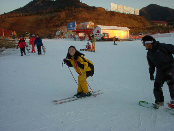 密雲南山滑雪場