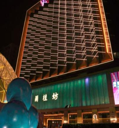 香港蘭桂坊酒店