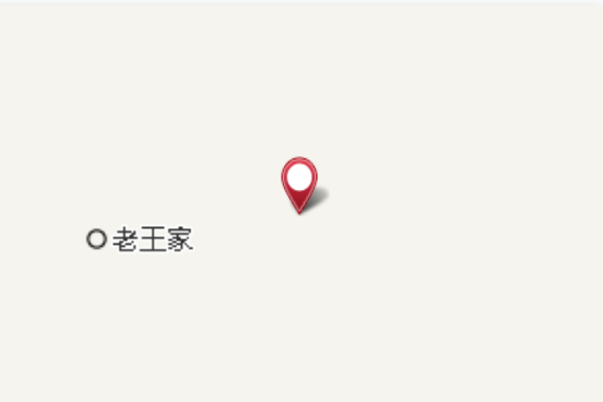 老吳地 老吳地