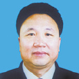 李治國(晉城市統戰部部長) 李治國(晉城市統戰部部長)
