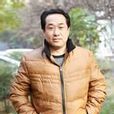 余樂文 余樂文