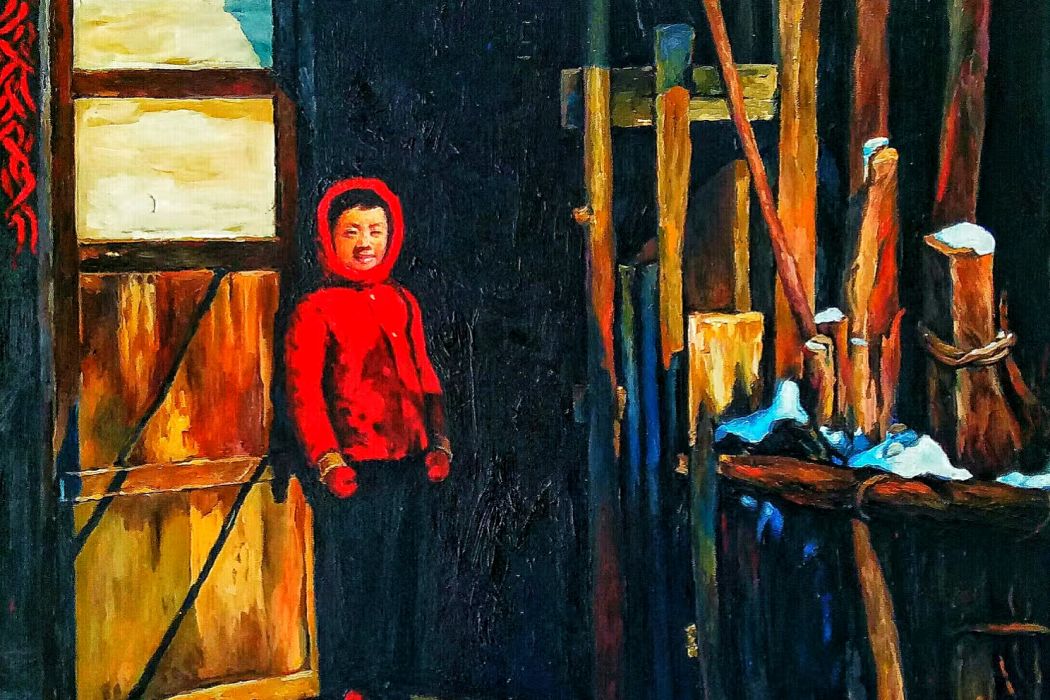 冬日暖陽(孫紅偉創作油畫作品) 冬日暖陽(孫紅偉創作油畫作品)