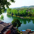 安居古城