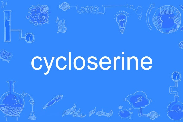 cycloserine cycloserine