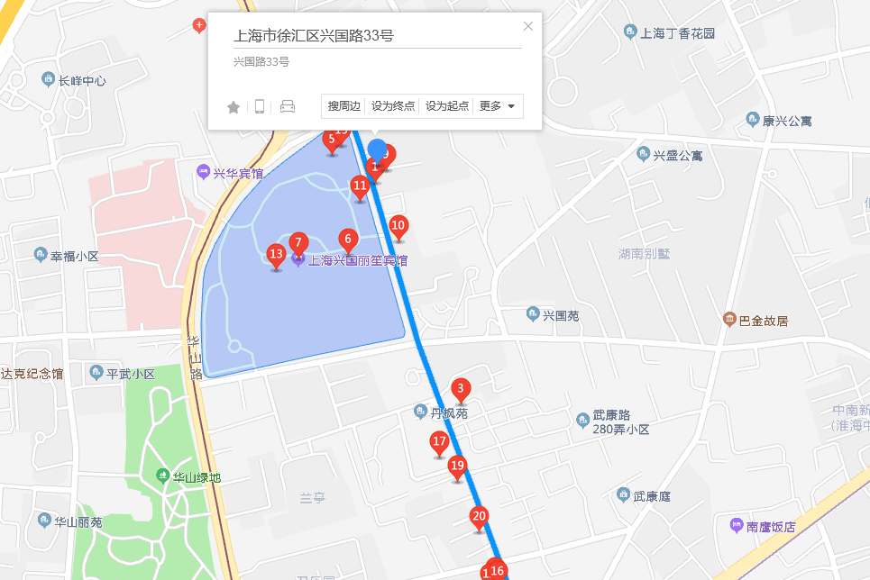 興國路33號 興國路33號