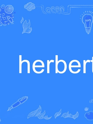 herbert(英語單詞) herbert(英語單詞)