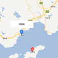 川島(廣東省台山市下轄鎮) 川島(廣東省台山市下轄鎮)