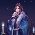 戚容(小說《天官賜福》角色) 戚容(小說《天官賜福》角色)