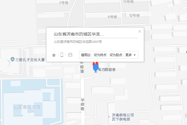 華龍路1669號 華龍路1669號