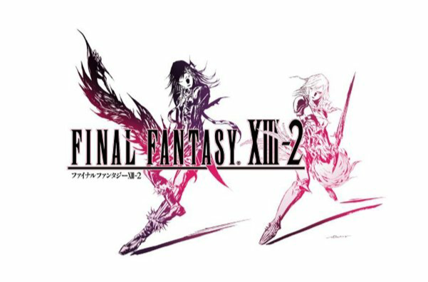 最終幻想XIII-2