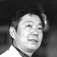 吳巍(北京簡帛書法藝術院院長) 吳巍(北京簡帛書法藝術院院長)