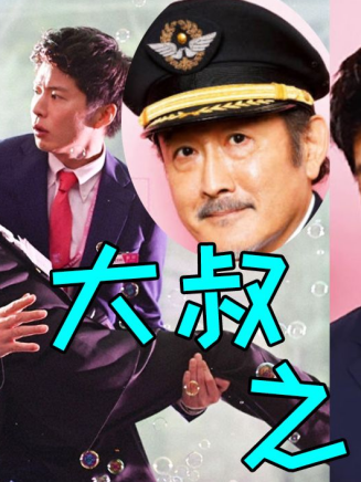 古谷仁 古谷仁