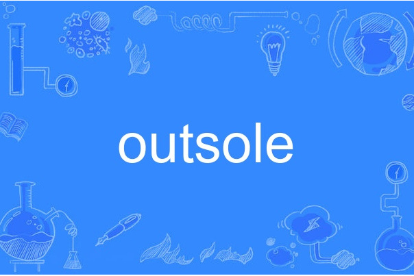 outsole outsole