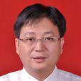 劉永強(新疆昌吉市委常委(援疆)、福建永春副縣長) 劉永強(新疆昌吉市委常委(援疆)、福建永春副縣長)