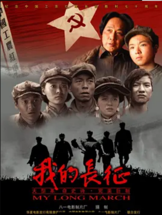 姚晨 姚晨