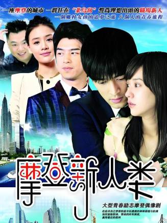 陳柏霖