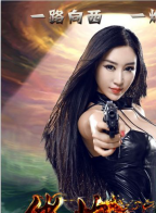 羅光敏 羅光敏