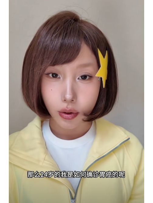 嘻嘻徐寶 嘻嘻徐寶