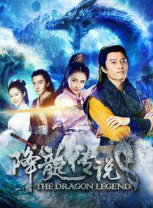 王成龍(中國內地男演員、歌手)