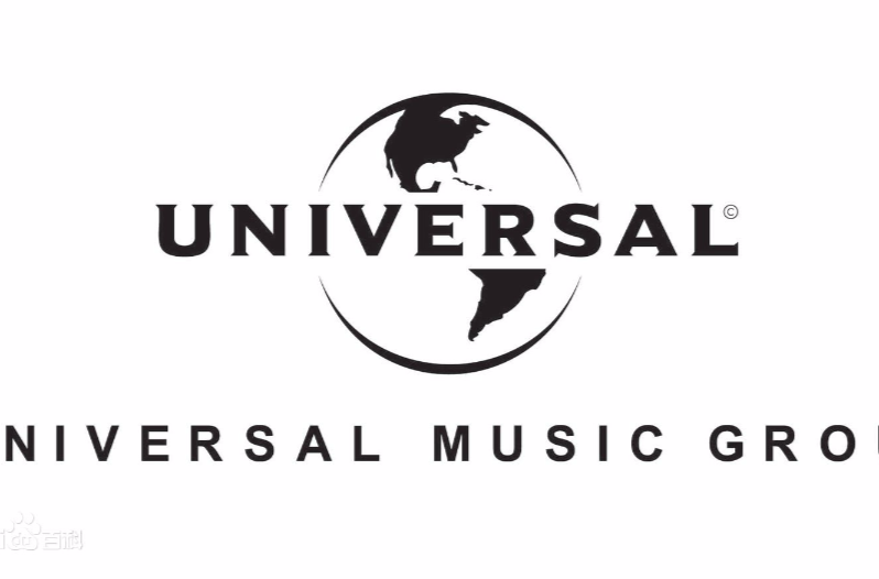 環球唱片(Universal（環球唱片）)