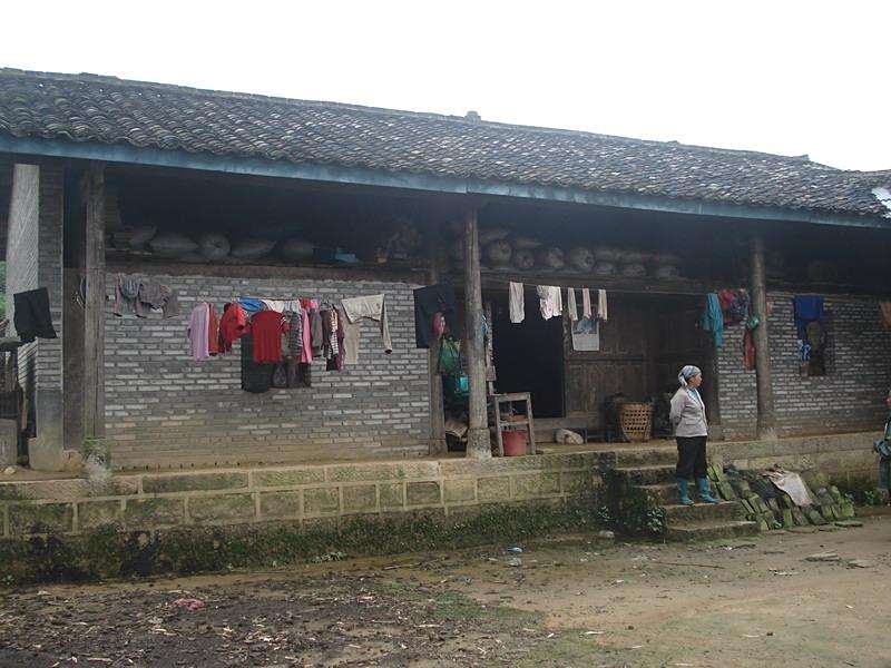 寸漢自然村