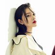 隆莎 隆莎