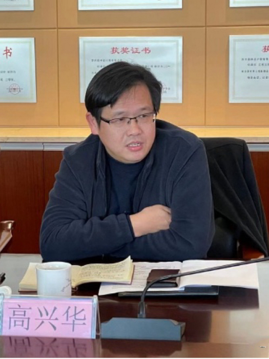高興華(蘇州園林集團黨委委員、副總經理) 高興華(蘇州園林集團黨委委員、副總經理)