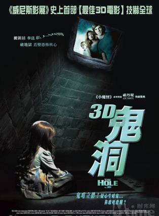 納森·甘寶