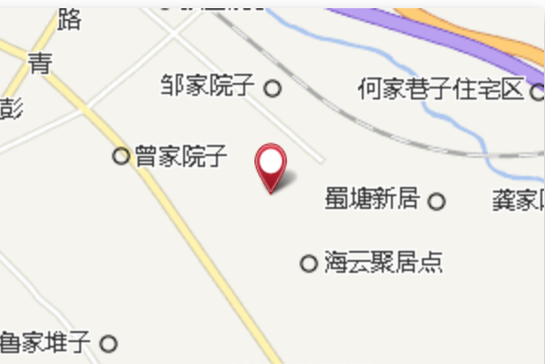 中老碾 中老碾