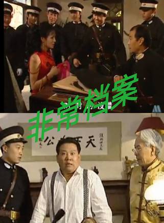 孟潞(孟璐(演員孟璐)) 孟潞(孟璐(演員孟璐))