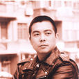 常浩(演員) 常浩(演員)