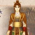 宇文拓(楊拓（單機遊戲《軒轅劍叄外傳：天之痕》角色）)